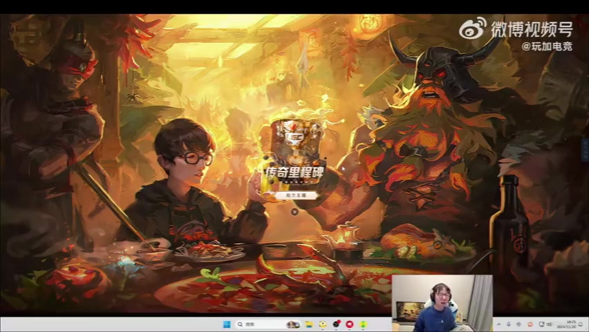 mlxg隊不敵水晶哥隊徹底破防：為什么韓服翡翠能參加這比賽??？