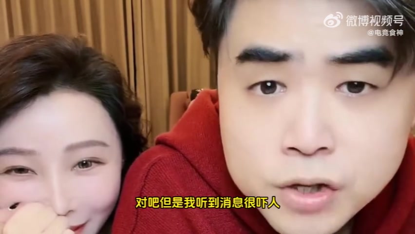 登峰造極在爭取貓咪！朱開：肥墩去不了，瞎子去的話可能要抑郁