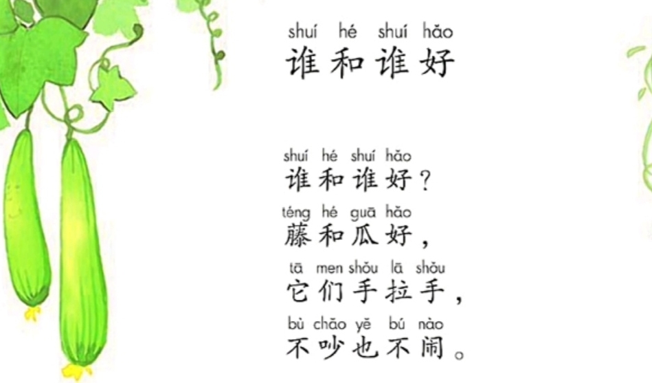 今日趣圖：熱知識——滕哈赫下課后，瓜迪奧拉的曼城還沒贏過球