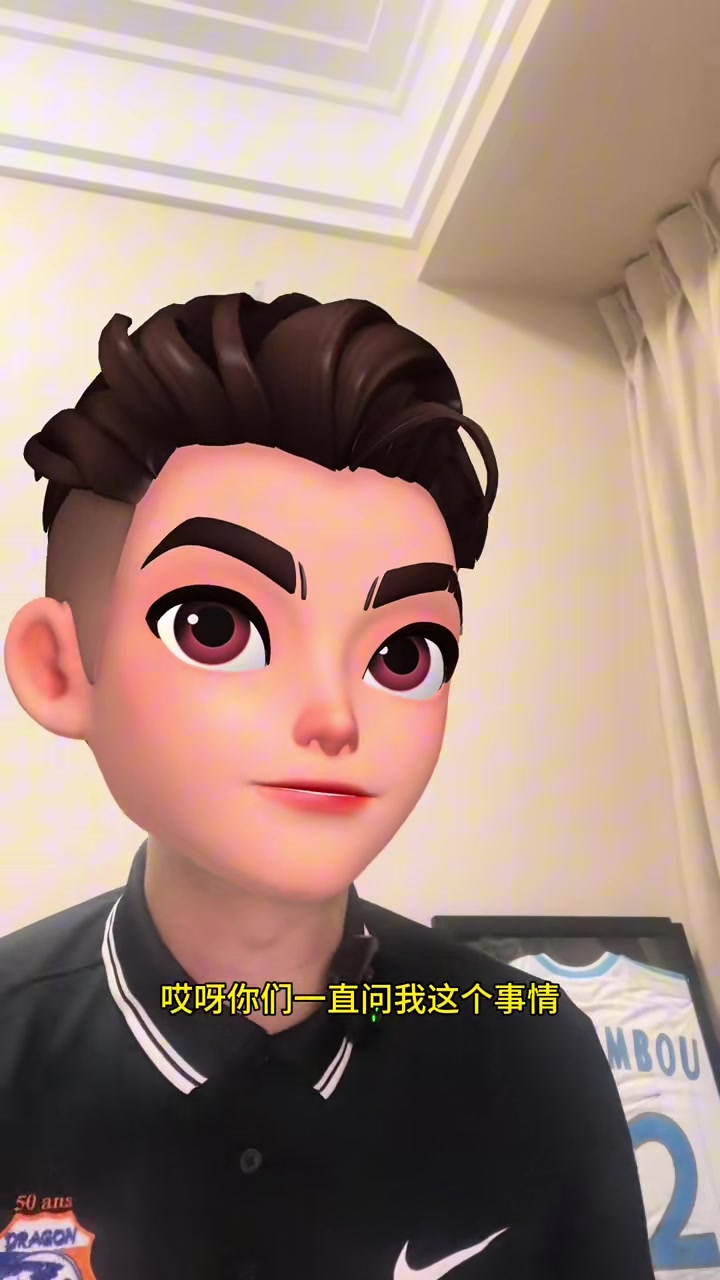 ??歸化專家：陳達毅要歸化得講故事，我國曾為庫拉索華僑換過證
