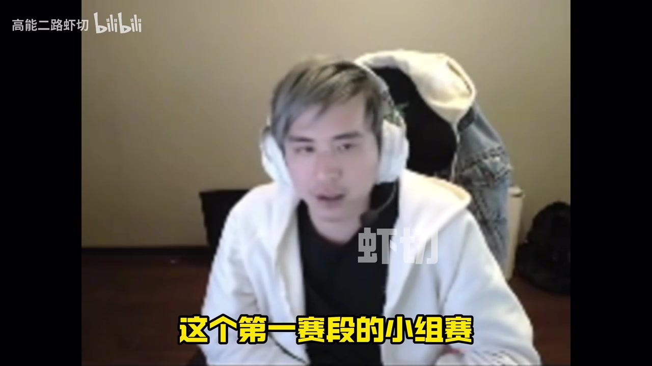 記得聊LPL新賽制：難看是因?yàn)長(zhǎng)PL至少有六支隊(duì)伍是不應(yīng)該存在的！