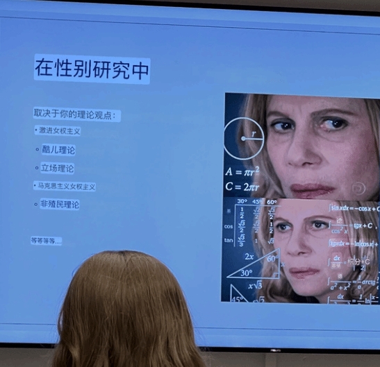 留學(xué)生吐槽北歐游戲設(shè)計(jì)課LGBT橫行！隨后遭校方要求道歉??