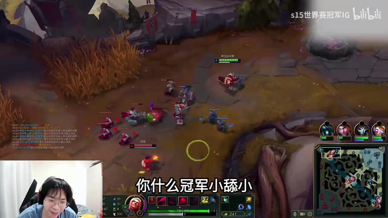 wayward力挺小天：我們都是哮天犬！老馬帶天神節(jié)奏有點(diǎn)出??！