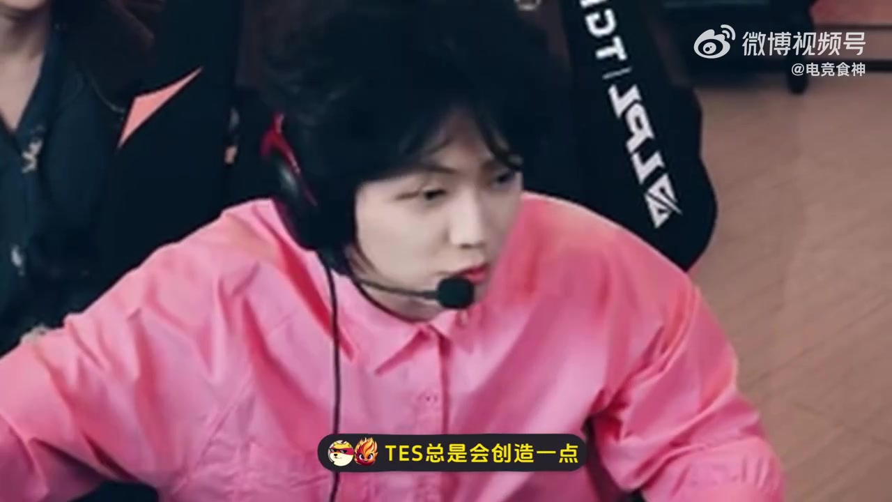 樂言：TES很丟人！不換線原形畢露，TES換iG，iG都奪冠了
