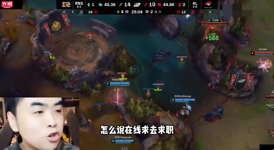 朱開(kāi)喊話LPL戰(zhàn)隊(duì)在線求職：我很適合現(xiàn)在這個(gè)版本啊！