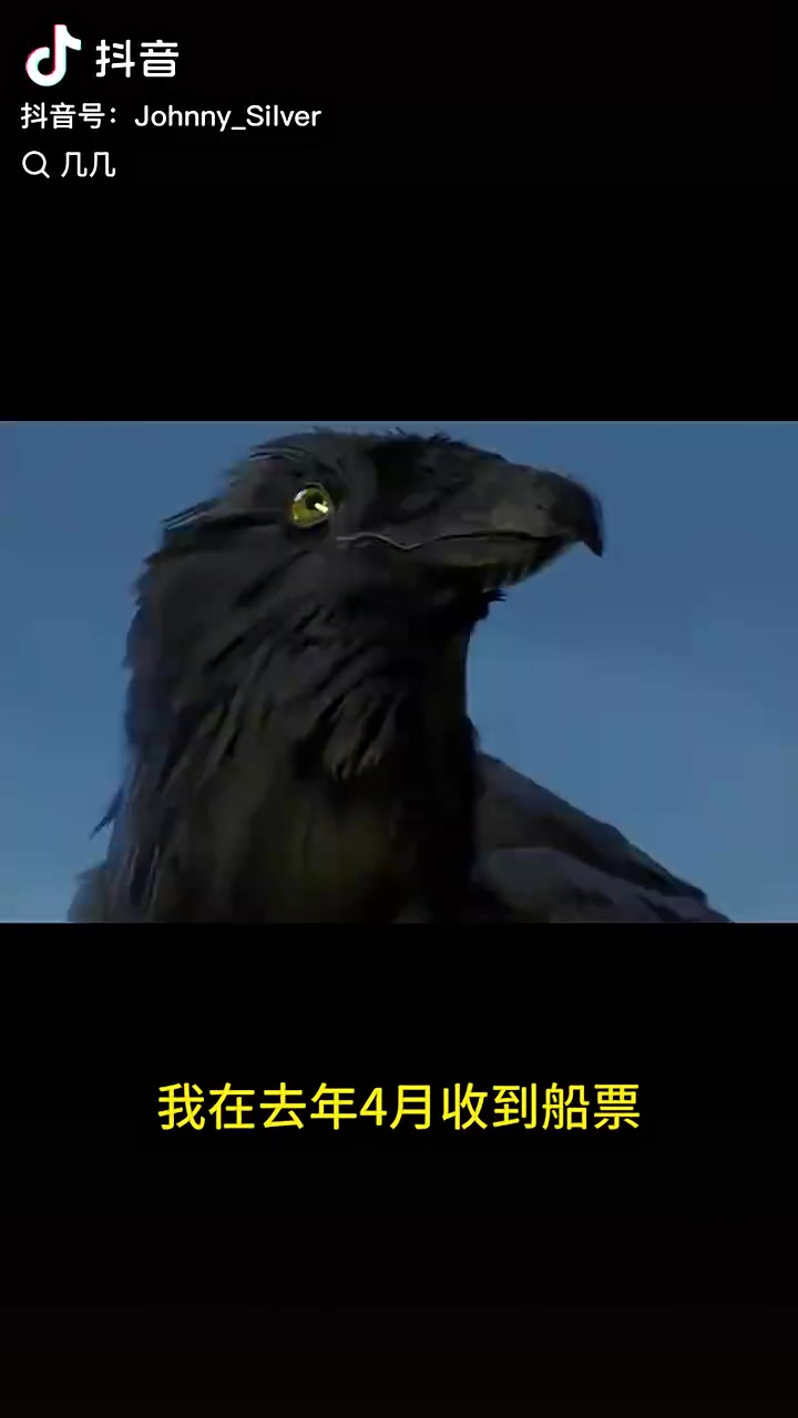 奧咪咪事件被告公開回應(yīng)：潘金蓮生在現(xiàn)在也可以直接去告武松侵犯名譽(yù)權(quán)！