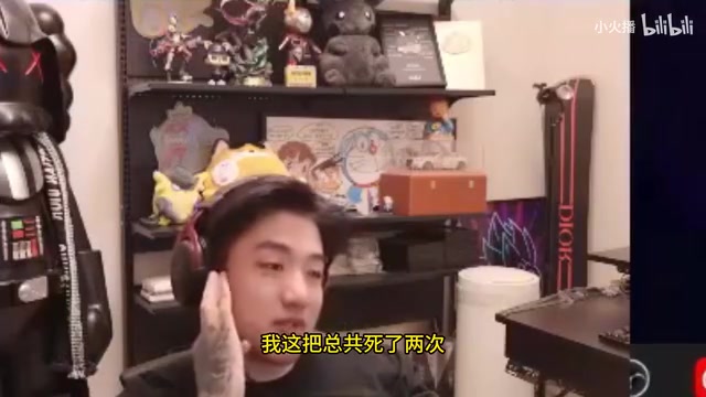 我沒搞飯圈！icon談彈幕：該罵該噴隨便 吵吵架挺好 但別無腦噴