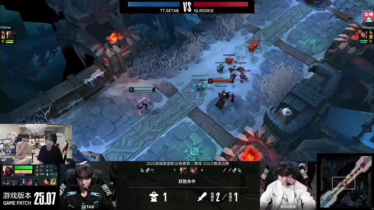 姿態(tài)看Rookie Solo單殺SeTab：Rookie打完都笑了，怎么有人來(lái)送啊
