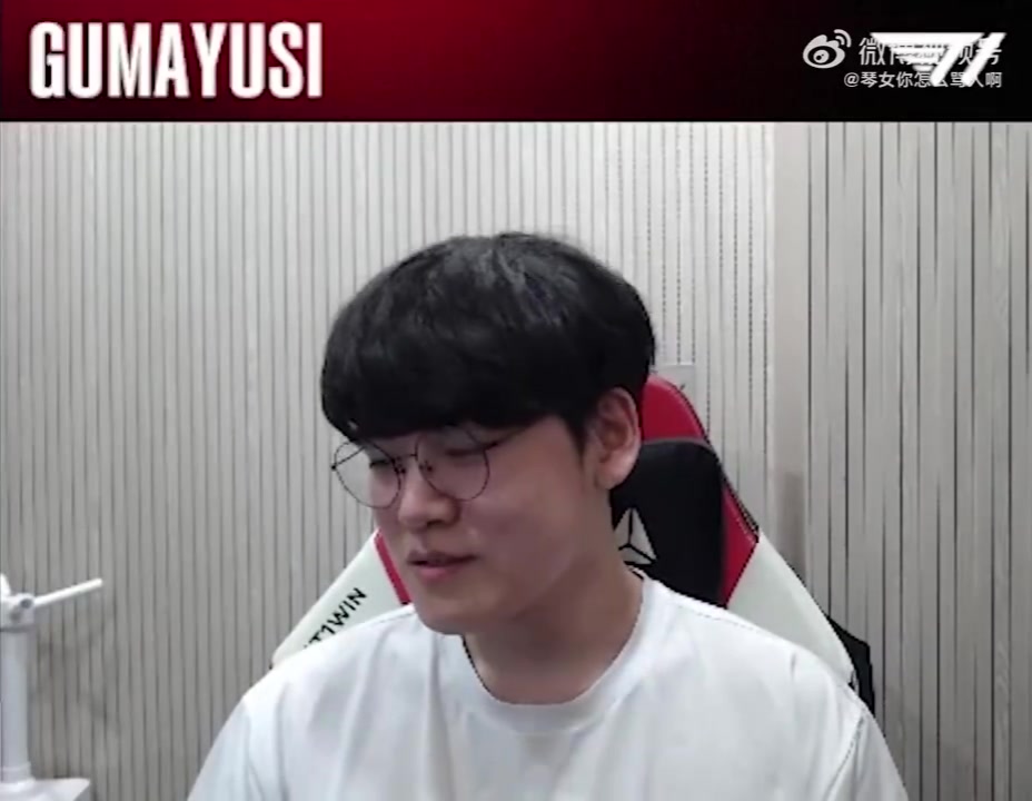 淚目！Gumayusi回復(fù)彈幕：我Gumayusi可是個(gè)不懂放棄為何物的男人