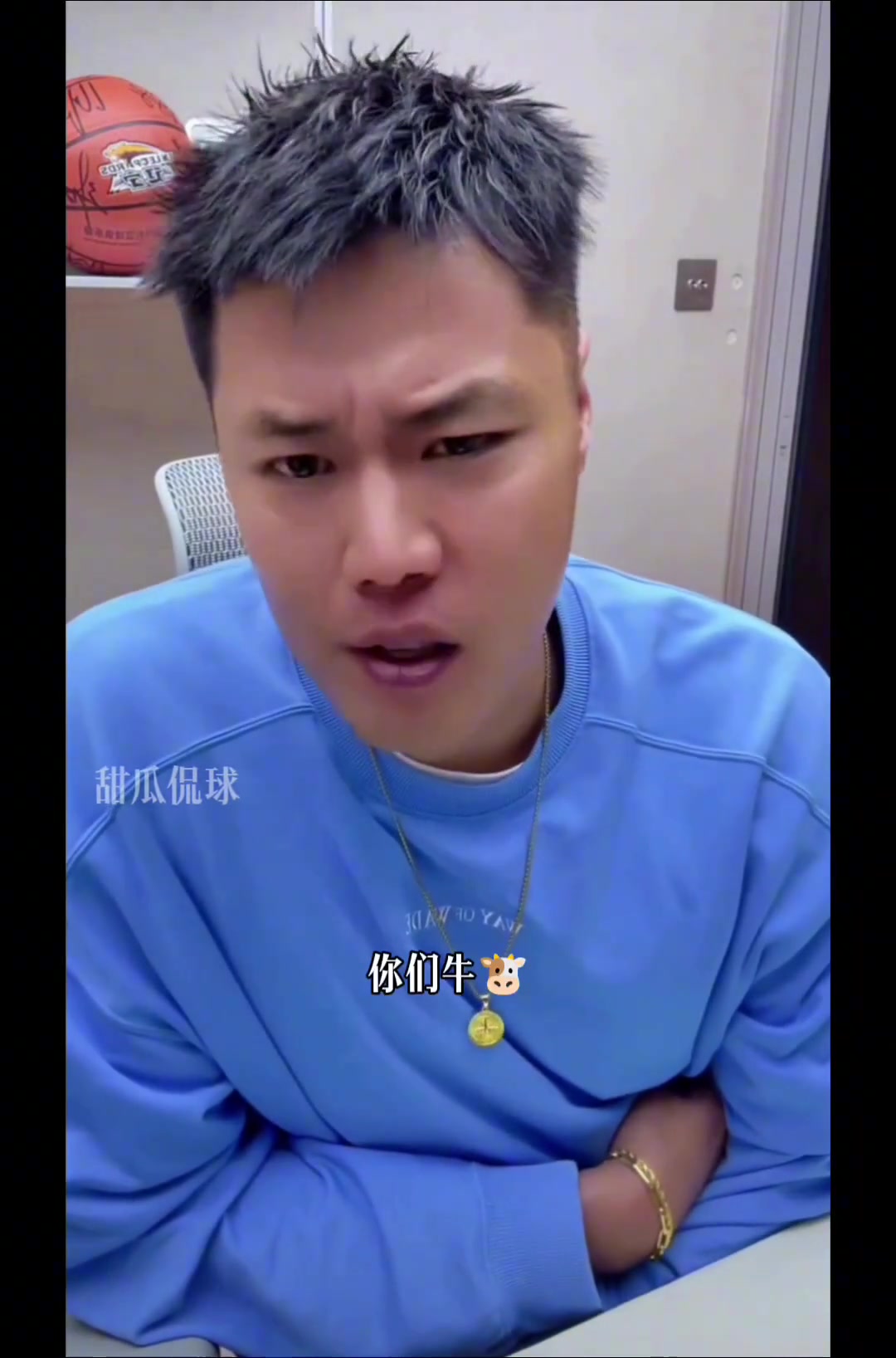 賀天舉：寧愿冠軍在下半?yún)^(qū)產(chǎn)生 我們遼寧得不到的廣廈也別想得到