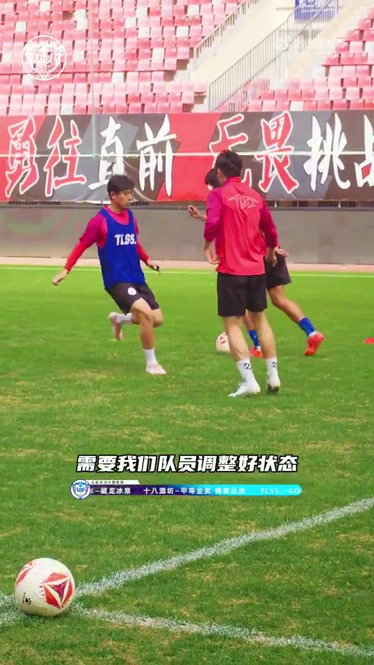 張輝：賽程很密集，希望能夠帶分回石家莊！